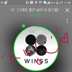 [방탄소년단] <b>화이</b>링^.^