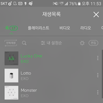 [EXO] 차닐파티