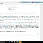 [EXO] 멜론이 다시 상 주면 이거 <b>수정</b>하겠지 ㅋㅋ