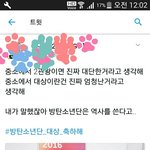 [EXO] 이런애들<b>논리</b>