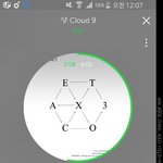 [EXO] 아 학교가서 지랄할 내가 보인다..
