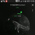 [EXO] 야근데 스엠이 노래잘부르는아이돌 젤많지않냐