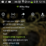 [VIXX] 나만 여기서 <b>오열</b>한거 아니지..