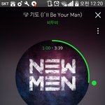 [BTOB] 신곡 존좋인듯