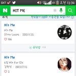 [세븐틴] 진짜 이건 뭐지 <b>우연일리</b>도없고