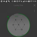 [EXO] 왜 다아는걸