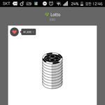 [EXO] 내<b>학원친구</b>