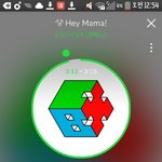 [EXO] ㅅㅂ근데이건내생각인데
