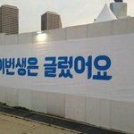 [ㅋㅋㅋㅋㅋ] 하... ㅅㅂ <b>자야</b> 되는데