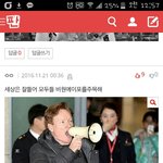 [<b>B1A4</b>] 이거 베플 각