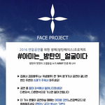 [EXO] 색깔겹칠때만 끄자면서 트와이스 나올땐 왜껐어???응?