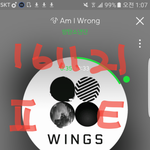 [방탄소년단] ㄹㅇ 빅힡만물설