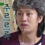 [EXO] 응 아니<b>얌</b>