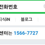 [EXO] @썩수 결전의 날이다@