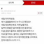 [EXO] [EXO]이거 기억하는 사람?