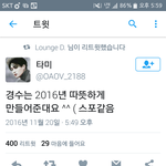 [EXO] 진심 곧 결앨범 나오는데 떨려죽겠음