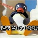 [드루와] 3년간 좋아했던 짝사랑 시점으로 쓴글