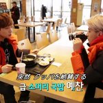 [EXO] 밥씽이의 <b>전설</b> 소모리국밥..