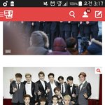 [EXO] 17이랑 한명밖에 차이안나는데