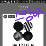[방탄소년단] 둘!셋!