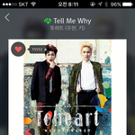 [인피니트] 이노래 존좋