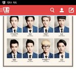 [EXO] 엑소엘<b>왕따</b>시키잔글생각나네