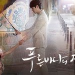 푸른 바다의 <b>전설</b> 이민호, 역시 엄지척bb