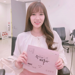 리얼 과즙상 임수향