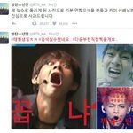 [EXO] 야근데 <b>해시</b>태그사과