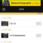 [인피니트] 븉 마마인증하고갑니다