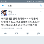 [EXO] 아직도 <b>이</b><b>지랄</b>이네