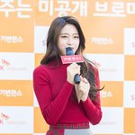 국가대표급 미모 <b>소유</b>한 女돌