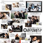 [세훈] ViVi 1월호 <b>스캔</b>본2