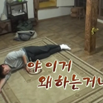[인정ㅇㅇ] <b>귀차</b>니즘 이서진이 달라졌어요?!