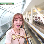 [<b>핵</b><b>존</b>예] 깨발랄 매력폭발 서효림!