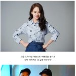 <b>버건</b>디가 넘 잘어울리는 여배우