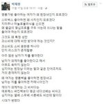 [댓글부탁해] 이런적 있는사람있음?