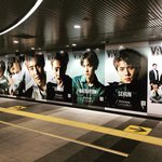 [EXO] 엑소 <b>슈스다</b>
