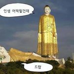 얘들아 나 오늘
