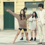 푸른바다의 전설 이민호 패션 이쁘지않아요?