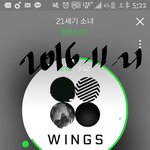 [방탄소년단] 제발 말잘하는 이삐중에 누가 서양수박에 <b>전화</b>하면안돼?