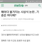 [EXO] 기사<b>좌표</b>