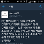 [EXO] 리팩<b>포함</b>안한엑소더스음원