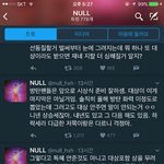 [EXO] 정신<b>승리</b> 워!