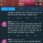 [EXO] 하락세랑 더 올라갈곳이 없어서 <b>정착</b>하는건 다른거지