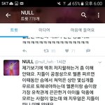 [EXO] 야지금 짹보셈