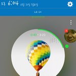 [방탄소년단] 얼마 오늘 <b>서수</b> 피드백 안 올라왔니