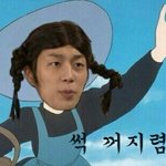 [조언부탁해] ㅅㅂ내이름 근혠데