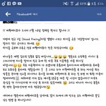 [<b>B1A4</b>] 홍보글