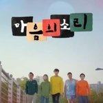 [패션센스굳] <b>예능</b>에 이어 <b>웹</b>드라마도 점령한 이광수 ㅋㅋ 꿀잼